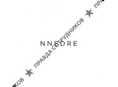 NNedre
