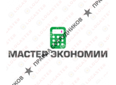 Индор саунд