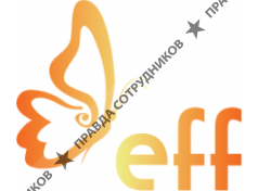 Абасова А.В. Eff Russia