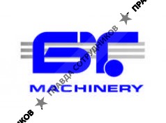 Машинери, БТ