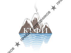 Камчатский гидрофизический институт (АО КГФИ)