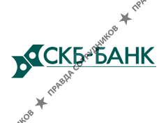 СКБ-Банк