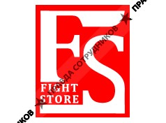 Fightstore