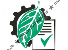 Экологические услуги