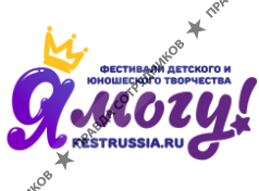 Проект "Я могу!"