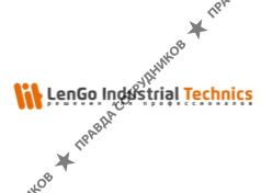 ЛенГо Индастриал Техникс