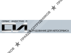 Сервис Индустрия П
