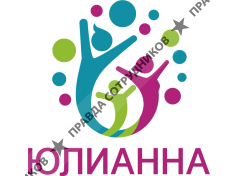 Сеть ортопедических центров Юлианна