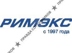 Группа предприятий Римэкс
