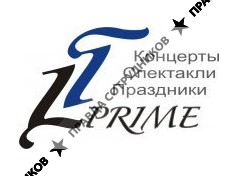 LT-Prime