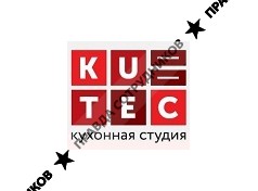 KUTEC