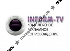 ИНФОРМ-ТВ