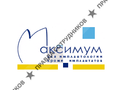 Максимум СПб