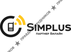 Simplus