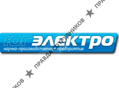Южная электротехническая компания