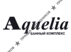 Отзывы об «Аквелия», Киров, Семаковская улица, 41А — Яндекс Карты