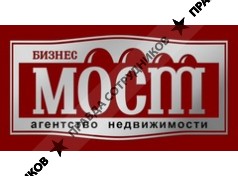 Бизнес-Мост, агентство недвижимости