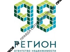 98 Регион, АН