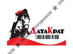 ДатаКрат-С, НПФ