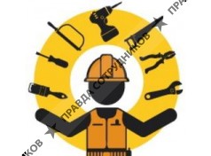 Служба Городского Сервиса