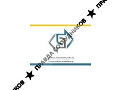 Городской расчетный центр, НКО