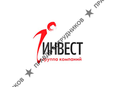 Инвест