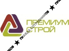 Премиум Строй