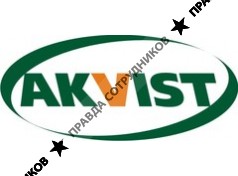 АКВист