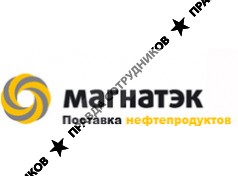 МАГНАТЭК Санкт-Петербург
