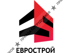 ЕВРОСТРОЙ