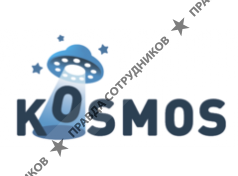 Kosmos