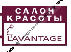 Зеленая дорога