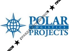 Polar Logistics Projects Spb