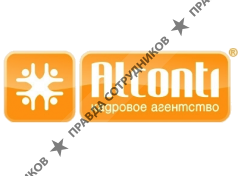 Альконти