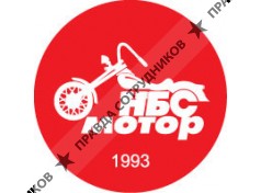 НБСмотор