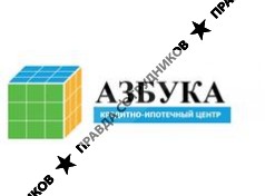 АЗБУКА