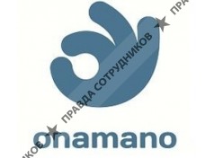 Onamano