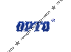 Орто