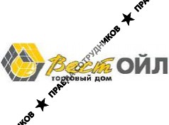 Вест-Ойл, ТД