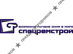 Спецремстрой