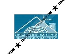 Сибагропромстрой
