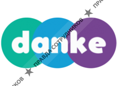 Danke, Рекламное агентство