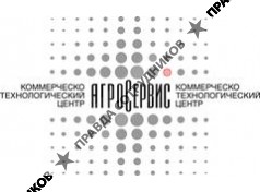 КТЦ Агросервис