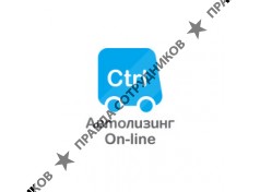 КОНТРОЛ лизинг