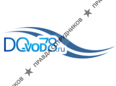 Довод