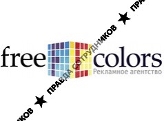 Free Colors
