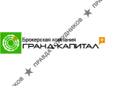 Гранд-Капитал+