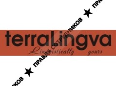 Надеждина, ИП (Terralingva)
