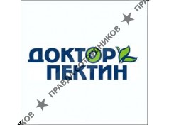 Доктор Пектин