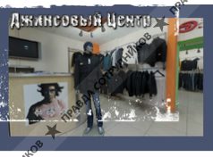 АДЦ